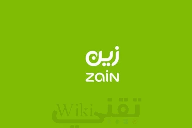 طريقة ارسال كول مي زين طريقة ارسال كول مي زين
