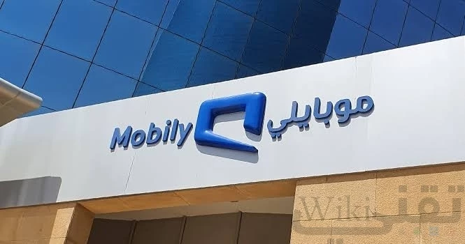 طريقة ارسال كول مي موبايلي طريقة ارسال كول مي موبايلي