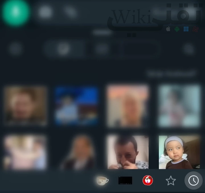 طريقة عمل ملصقات واتساب عبر تطبيق sticker maker طريقة عمل ملصقات واتساب عبر تطبيق sticker maker
