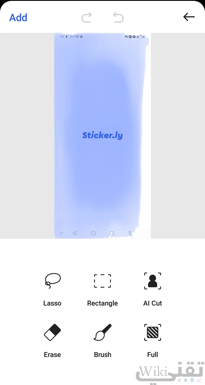 طريقة عمل ملصقات واتساب عبر تطبيق sticker.ly طريقة عمل ملصقات واتساب عبر تطبيق sticker.ly