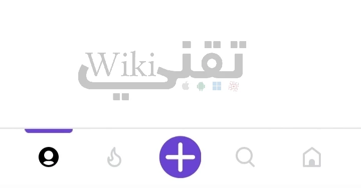 طريقة عمل ملصقات واتساب عبر تطبيق sticker maker طريقة عمل ملصقات واتساب عبر تطبيق sticker maker