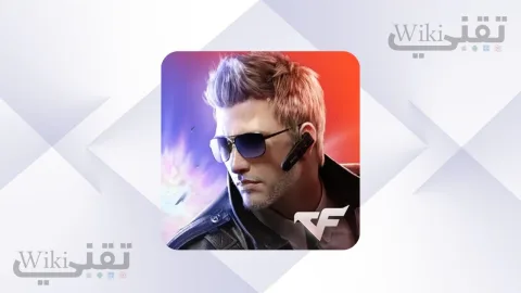 تنزيل Crossfire Legends لعبة كروس فاير موبايل للاندرويد