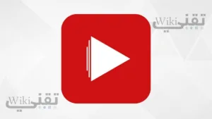 تحميل تطبيق شاشتي Shashety أحدث إصدار لمشاهدة الأفلام والمسلسلات 2026